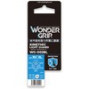 WGJ0028L081 [ウィード/WONDER GRIP] 作業用手袋 薄手 18ゲージ 特殊水性PU 独自湾曲手型 Mサイズ KYNETHIC LIGHT GUARD WG-0028L (1双入り)ブラック ウィード(Wonder Grip) 03264681