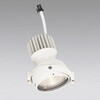 XS412199R LEDスポットライト ODELIC(オーデリック) 03265232