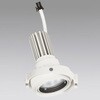 XS413213R LEDスポットライト ODELIC(オーデリック) 03266501