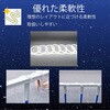 YA-YHFL-10(W) LEDテープユキヒョウフラッシュ10mW YAMAZEN(山善) 03268969