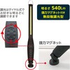 RT17-1115 ウルトラスリムLEDCOBライト充電式 TAKENOW 03268996