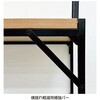 2355-1024 新型ハコマルシェワゴン本体 ブラック 通常キャスター 幅90×奥行45cm 〔ストエキオリジナル〕 ストア・エキスプレス 03270500