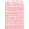 t-922  p JNPC 03297693