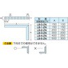 LB-3-Zn L^uPbg J_fL 03305557