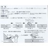 10681100 }Zg ƒ뉻w 03333897