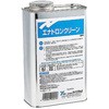 エナトロン クリーン ワイエステック