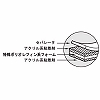J1020 eʗp ͗ʃe[v No.577 jgY 10695964