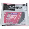 一般材料用 超強力両面テープ No.5711 ニトムズ