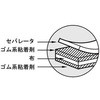 03335437,03335455,57076548,70249165