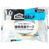 J0840  ʃe[v No.539R jgY 03335552