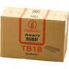 TB-18 ステープル(針) タチカワ 03336444