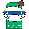 1316885 hLtFCX}XN GISUKE(^JM) 03337792