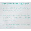 SH-31 V[h SH-31 d쏊 03337993