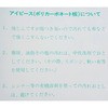 SH-31 V[h SH-31 d쏊 03338002