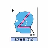 DR33L h}XN DR33L d쏊 03338097