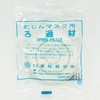L h}XNptB^L(d쏊) d쏊 03338151