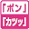 CA-710/OV CA-710V[Yz d쏊 05844851