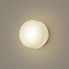 LEDポーチライト Panasonic(パナソニック)