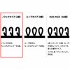 - AKテープ CP粘着タイプ もりや産業 03345321