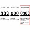 - AKテープ TW粘着付タイプ もりや産業 03343422