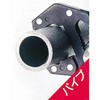 1120930 オートマチックモンキープライヤー ロボグリップ 03342631