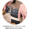 BU1CG ブースターシート専用カバー コンビ 03345461