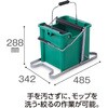 モップ絞り器C型 テラモト
