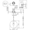 SLB15071W 天井半埋込吊下型 LED 電球色 ペンダント LED電球交換型 MODIFY モディファイ Panasonic(パナソニック) 03345680
