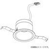 NDN27394SK 天井埋込型 LEDダウンライト 一般光色タイプ 器具本体 Panasonic(パナソニック) 03345592