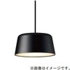 SLB15113B 天井吊下型 LED ペンダント プラスチックセードタイプ 引掛シーリング方式 MODIFY モディファイ ランプ別売 Panasonic(パナソニック) 03345969