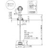 SLB15103B 天井半埋込吊下型 LED ペンダント プラスチックセードタイプ MODIFY モディファイ ランプ別売 Panasonic(パナソニック) 03345707