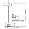 SLB15123W 配線ダクト取付型 LED ペンダントプラスチックセードタイプ MODIFY モディファイ ランプ別売 Panasonic(パナソニック) 03346809