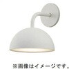 SLB71582W 壁半埋込型 LED ブラケット MODIFY モディファイ ランプ別売 Panasonic(パナソニック) 03345777