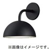 SLB71582B 壁半埋込型 LED ブラケット MODIFY モディファイ ランプ別売 Panasonic(パナソニック) 03345847