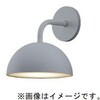 SLB71582A 壁半埋込型 LED ブラケット MODIFY モディファイ ランプ別売 Panasonic(パナソニック) 03345856