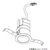 NDN27094SZ 天井埋込型 LEDダウンライト 一般光色タイプ 器具本体 Panasonic(パナソニック) 03345890
