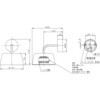 SLB81583W 壁直付型 LED ブラケット MODIFY モディファイ ランプ別売 Panasonic(パナソニック) 03346721