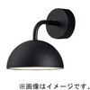 SLB81582B 壁直付型 LED ブラケット MODIFY モディファイ ランプ別売 Panasonic(パナソニック) 03346057