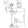 SLB15102W 天井半埋込吊下型 LED ペンダント プラスチックセードタイプ MODIFY モディファイ ランプ別売 Panasonic(パナソニック) 03346730