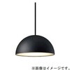 SLB15112B 天井吊下型 LED ペンダント プラスチックセードタイプ 引掛シーリング方式 MODIFY モディファイ ランプ別売 Panasonic(パナソニック) 03346319
