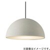 SLB15142G 天井吊下型 LED 電球色 ペンダント プラスチックセードタイプ 引掛シーリング方式 LED電球交換型 MODIFY モディファイ Panasonic(パナソニック) 03345978