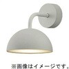 SLB81582G 壁直付型 LED ブラケット MODIFY モディファイ ランプ別売 Panasonic(パナソニック) 03346678