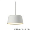 SLB15113W 天井吊下型 LED ペンダント プラスチックセードタイプ 引掛シーリング方式 MODIFY モディファイ ランプ別売 Panasonic(パナソニック) 03345802