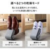 ESD-DE46GY くつ乾燥機 タイマー機能 シューズドライヤー 上履き グレー ツインバード 03347527