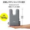 ESD-DE46GY くつ乾燥機 タイマー機能 シューズドライヤー 上履き グレー ツインバード 03347527
