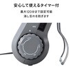 ESD-DE46GY くつ乾燥機 タイマー機能 シューズドライヤー 上履き グレー ツインバード 03347527