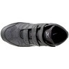 F1GA261105270 オールマイティLSIII 21M mizuno(ミズノ) 03347640