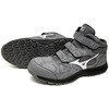 F1GA261105270 オールマイティLSIII 21M mizuno(ミズノ) 03347640