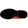 F1GA261154270 オールマイティLSIII 21M mizuno(ミズノ) 03347667