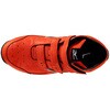 F1GA261154270 オールマイティLSIII 21M mizuno(ミズノ) 03347667